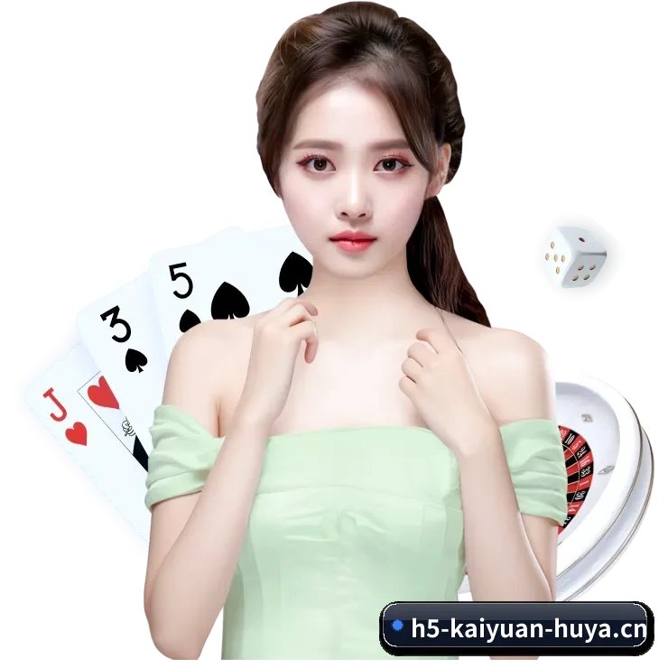 AI 革新